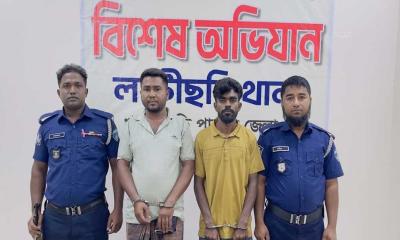 লক্ষ্মীছড়িতে কিশোরীকে ধর্ষণ ও ভিডিও ধারণ, গ্রেপ্তার ২
