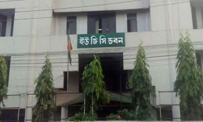শাস্তির মুখে বেসরকারি ১৬ বিশ্ববিদ্যালয়