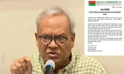 আওয়ামী লীগ থেকে বিএনপিতে আসার বক্তব্য নিয়ে রিজভীর প্রতিবাদ