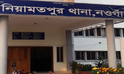 নিয়ামতপুরে ভাতিজার হাঁসুয়ার কোপে চাচার মৃত্যু 