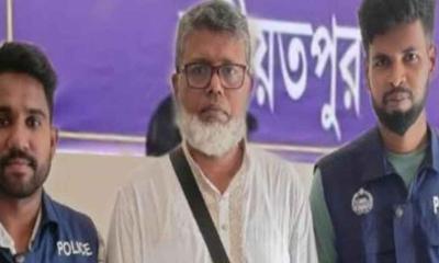 সৌদি যাওয়ার পথে সাবেক পৌর মেয়র গ্রেপ্তার
