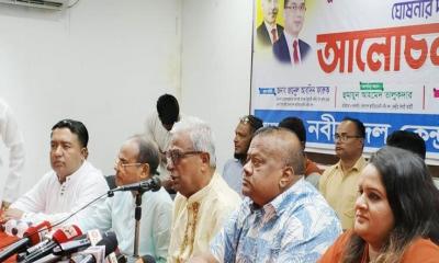 সময়মতো নির্বাচন না দিলে মাঠে নামবো: জয়নুল আবদিন ফারুক