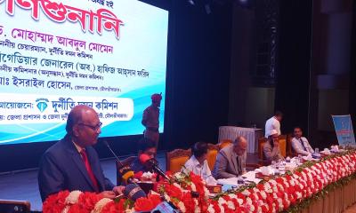 দুর্নীতি কমলে বৈষম্য কমবে: দুদক চেয়ারম্যান