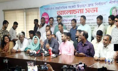 তিন উপদেষ্টাকে বহিষ্কার না করলে সরকার প্রশ্নবিদ্ধ হবে: দুদু