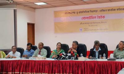 মানবিক করিডর সার্বভৌমত্বের জন্য হুমকি