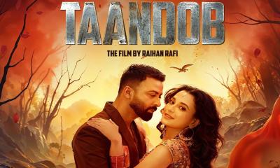 ‘তাণ্ডব’ সর্বোচ্চ ১৩২ প্রেক্ষাগৃহে প্রদর্শন শুরু