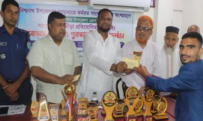 সাংবাদিকতার পাশাপাশি ব্যবসা বাণিজ্যে জড়িত থাকতে হবে