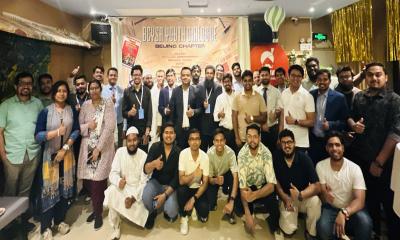বিসিওয়াইএসএ ইয়ুথ ডায়লগ বেইজিং চ্যাপ্টার অনুষ্ঠিত