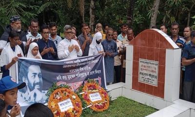 নানা আয়োজনে মোংলায় কবি রুদ্রকে স্মরণ