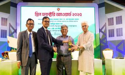 ফেয়ার ইলেকট্রনিক্স অর্জন করলো গ্রিন ফ্যাক্টরি অ্যাওয়ার্ড ২০২৫