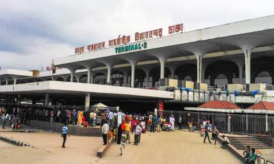 হযরত শাহজালাল বিমানবন্দরে নিরাপত্তা জোরদার