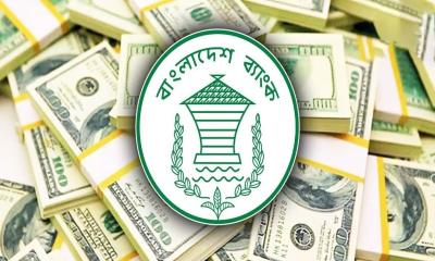 ১২ দিনে এলো এক বিলিয়ন ডলারের রেমিট্যান্স