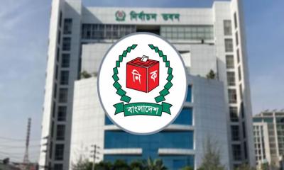 একযোগে ৫১ জন ইসির কর্মকর্তাকে বদলি