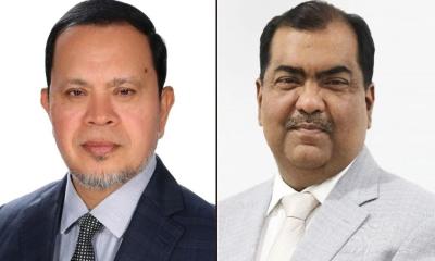 বেসরকারি বিশ্ববিদ্যালয় সমিতির নতুন কমিটি গঠন