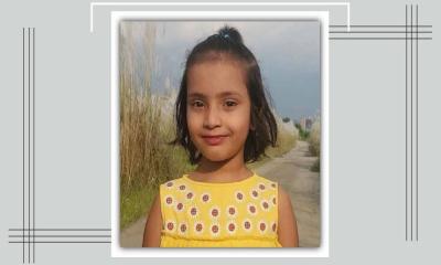 শিশু সায়মাকে পাওয়া গেলো সিএমএইচে, তবে জীবিত নয় মৃত