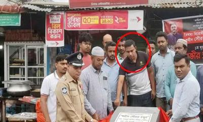 সরকারি অনুষ্ঠানে আওয়ামী নেতার অংশগ্রহণ, সমালোচনার ঝড়