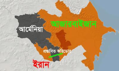 মার্কিন করিডোরকে ‘কবরস্থান’ বানানোর হুমকি ইরানের