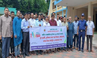 বিশ্বনাথে জাতীয় যুব দিবসে র‌্যালী, বৃক্ষরোপণ ও আলোচনা সভা
