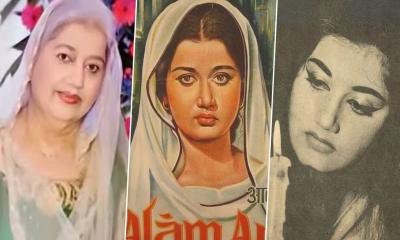 না ফেরার দেশে ‘দেবদাস’ খ্যাত অভিনেত্রী নাজিমা
