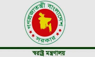 বরখাস্ত হলেন এএসপি আরিফুজ্জামান