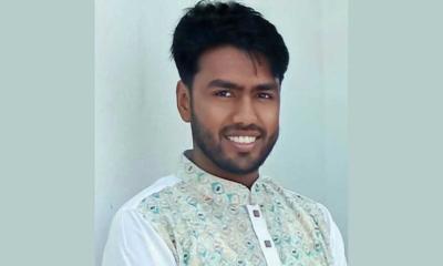 শেখ মুজিবকে ‘জাতির পিতা’ লিখে ফেইসবুকে পোস্ট