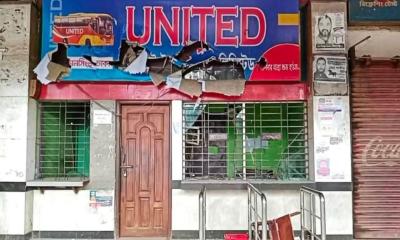 ময়মনসিংহে কাউন্টারে ভাঙচুর, বাস চলাচল বন্ধ