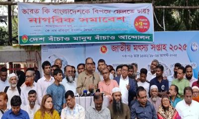 ভারত আ.লীগ ছাড়া বাংলাদেশকে বন্ধু মনে করে না: দুদু