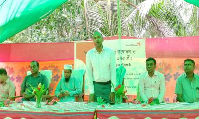 রামপালে মিনি পাইপ লাইনের উদ্বোধন