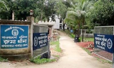 রুমায় কিশোরীকে দলবদ্ধ ধর্ষণ: ৩ যুবক গ্রেফতার