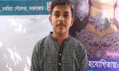 চকরিয়া থানা হাজত থেকে যুবকের মরদেহ উদ্ধার