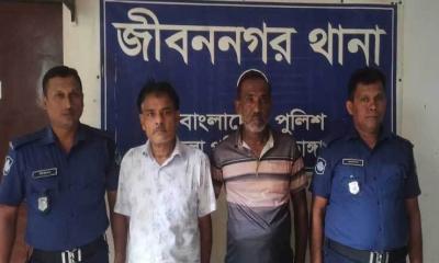 জীবননগরের আন্দুলবাড়ীয়া ইউপি চেয়ারম্যান মোক্তার গ্রেফতার