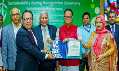 তৃতীয়বার কেন্দ্রীয় ব্যাংকের শীর্ষ তালিকায় যমুনা ব্যাংক