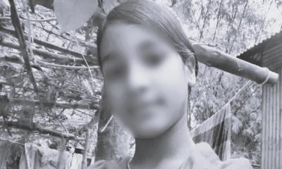 নালিতাবাড়ীতে কচুরিপানার ভেতর থেকে স্কুলছাত্রীর মরদেহ উদ্ধার