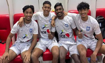 মোরসালিন-কিউবাদের অনুশীলনে ক্যাবরেরা