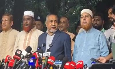 জাতীয়পার্টিকে নিষিদ্ধ চায় জামায়াতে ইসলামী