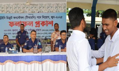 মাদারীপুরে ১৮০ টাকায় পুলিশে চাকরি পেলেন ১৬ জন