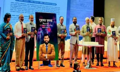 চিকিৎসা ব্যয় কমাতে প্রতিরোধমূলক ব্যবস্থা গ্রহণের আহ্বান