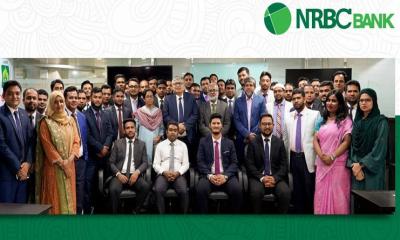 এনআরবিসি ব্যাংকের ১০ দিনব্যাপী বুনিয়াদি প্রশিক্ষণ