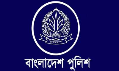 অতিরিক্ত পুলিশ সুপার হলেন ৫৯ কর্মকর্তা