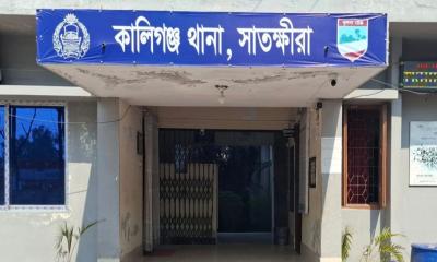 কালীগঞ্জে খেলতে ডেকে নিয়ে শিশুকে ধর্ষণের অভিযোগ