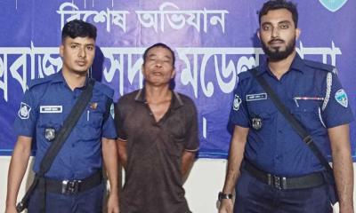 কক্সবাজারে স্বামীকে কুপিয়ে হত্যার পর স্ত্রীকে ধর্ষণ