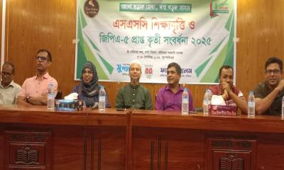 এসএসসি শিক্ষা বৃত্তি ও জিপিএ-৫ কৃতি শিক্ষার্থী সংবর্ধনা
