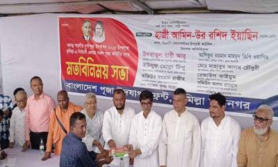 কুমিল্লায় ১৩১ পূজামণ্ডপে তারেক রহমানের উপহার বিতরণ