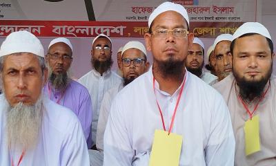 লালমনিরহাটে পিআর পদ্ধতিতে নির্বাচনের দাবিতে সমাবেশ