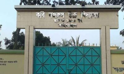 সিংগাইরে শিক্ষককে পিটিয়ে হাসপাতালে পাঠালেন অভিভাবকরা