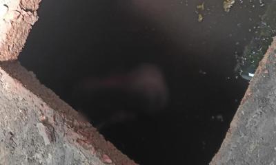 ভেদরগঞ্জে সেপটিক ট্যাংকে মিলল শিশুর মরদেহ