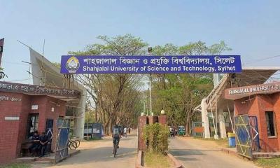 ছাত্রলীগের ১৯ নেতাকর্মীকে আজীবনের জন্য বহিষ্কার