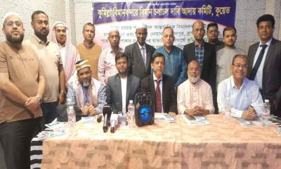 কুমিল্লা বিমানবন্দরে অভ্যন্তরীণ ফ্লাইট চালুর দাবি প্রবাসীদের