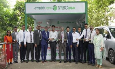 জবিতে এনআরবিসি ব্যাংকের আর্থিক সচেতনতামূলক কর্মসূচি