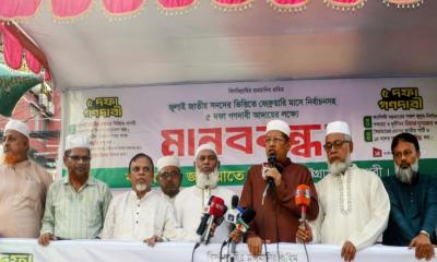 পিআর না মানলে রাজপথেই সমাধান: হামিদুর রহমান আজাদ